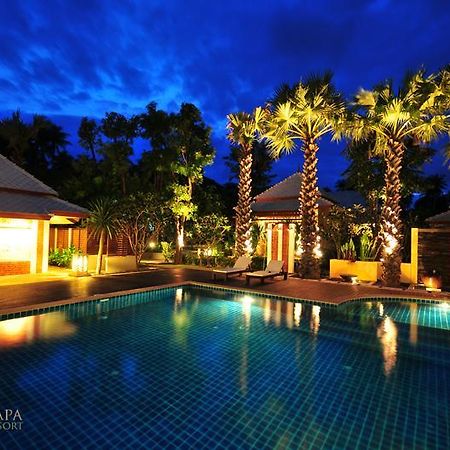 בופוט Bhumlapa Garden Resort מראה חיצוני תמונה