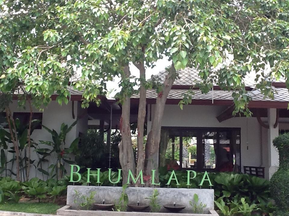 בופוט Bhumlapa Garden Resort מראה חיצוני תמונה
